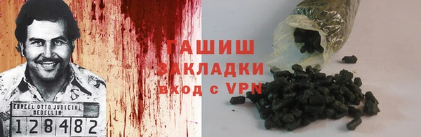 тгк Ростов