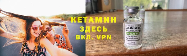 круглые Беломорск