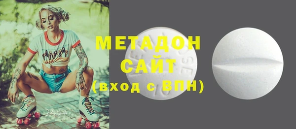 Альфа ПВП Белокуриха