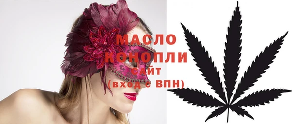 круглые Беломорск
