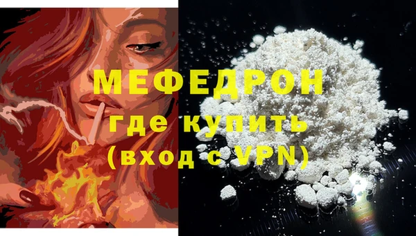 круглые Беломорск