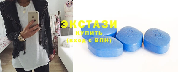 круглые Беломорск