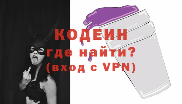 Альфа ПВП Белокуриха