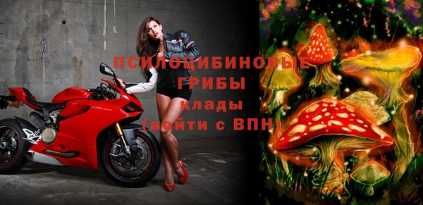круглые Беломорск