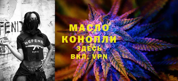 круглые Беломорск
