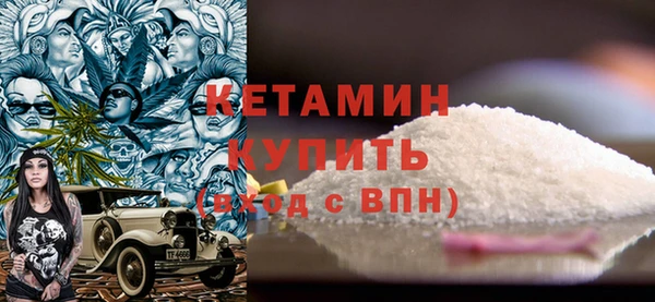 Альфа ПВП Белокуриха