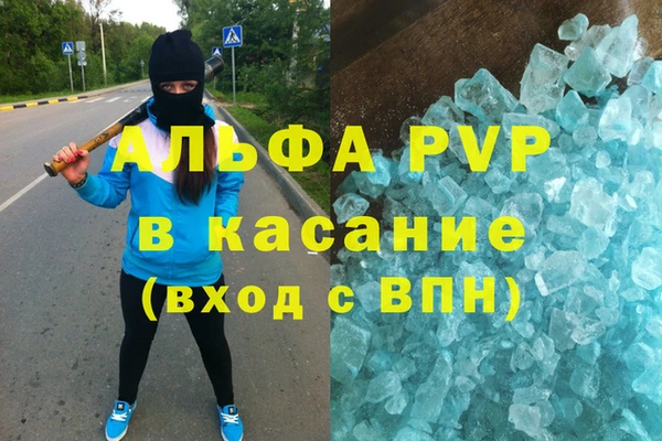 круглые Беломорск