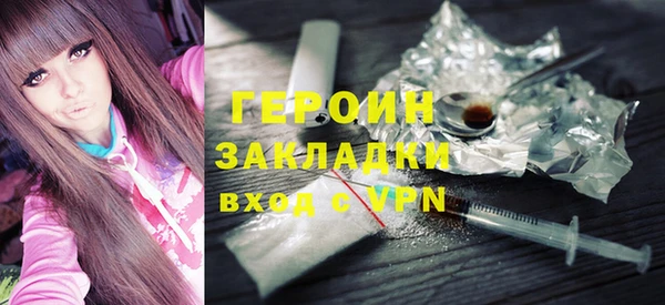 круглые Беломорск