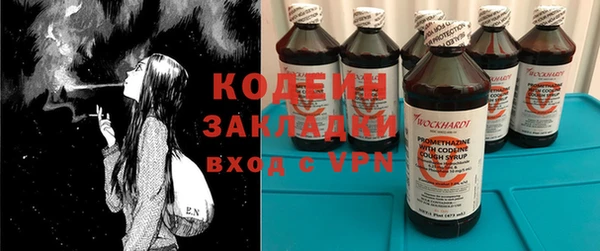 Альфа ПВП Белокуриха