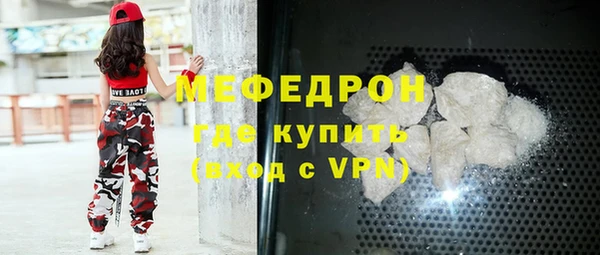 круглые Беломорск
