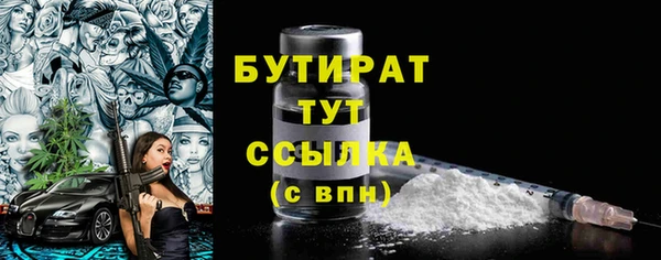 круглые Беломорск