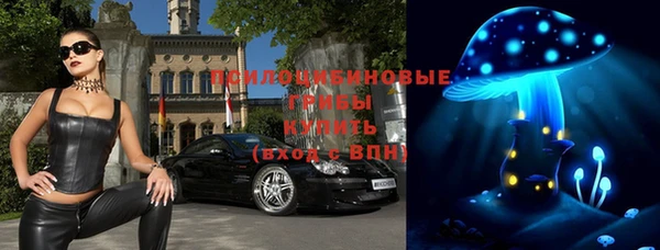 круглые Беломорск