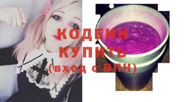 круглые Беломорск